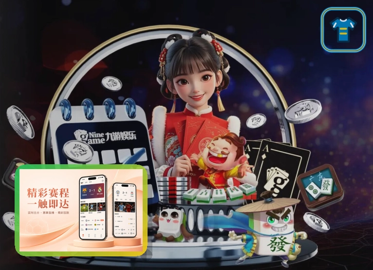 用户口碑认可奖
